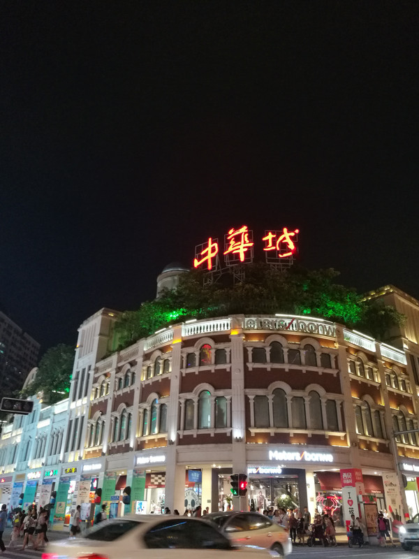 厦门三日游美食推荐,厦门海边美食推荐