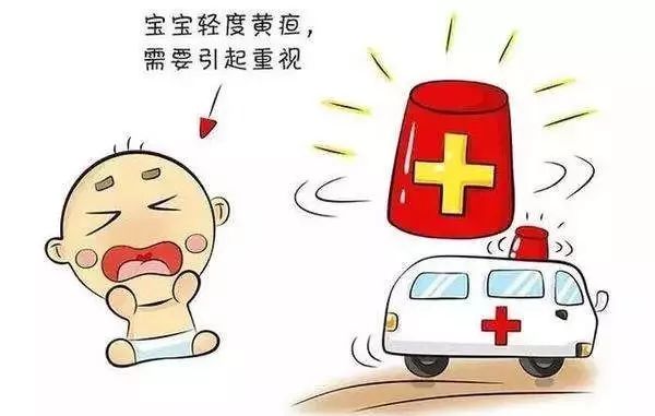 痛心！中山这位医生发圈：无知母亲致黄疸儿重度脑瘫！智商为0