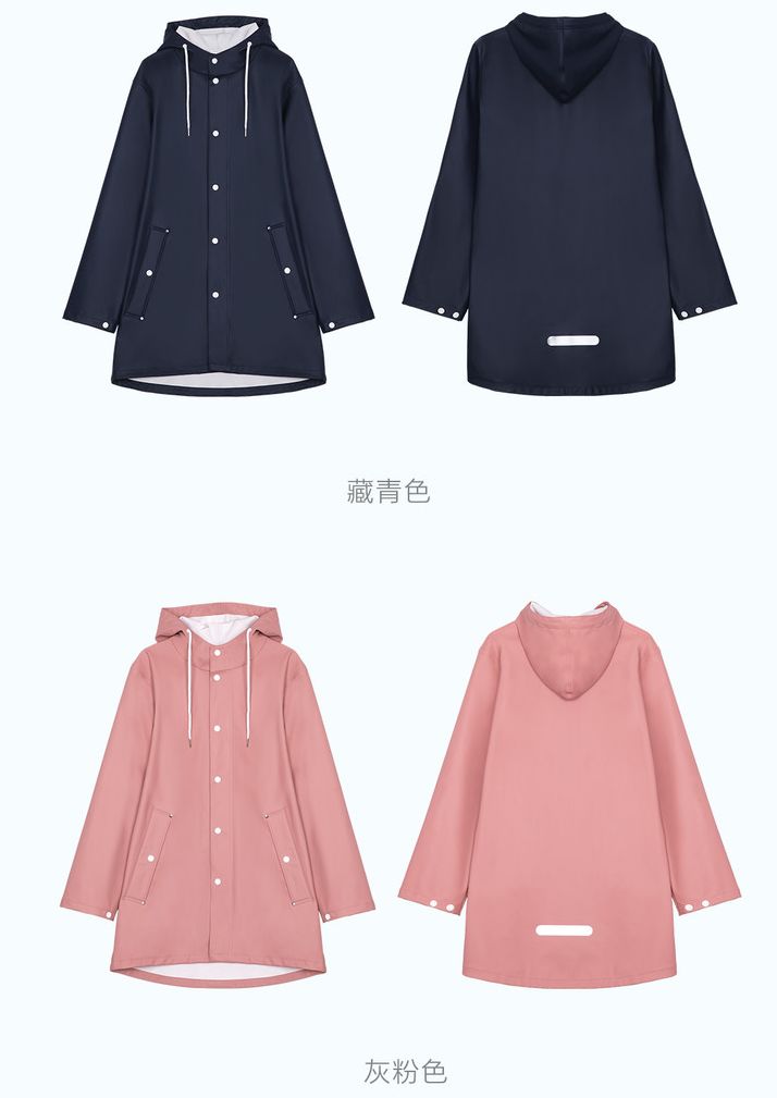 下雨天不带伞的神器,下雨天打伞的神器