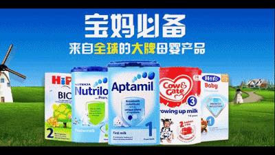 央视曝光的6种毒奶粉,今年查出的12款毒奶粉有哪些