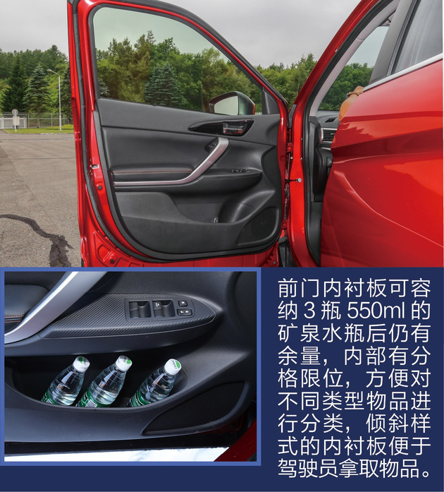 广汽三菱奕歌深度解析,广汽三菱奕歌几缸