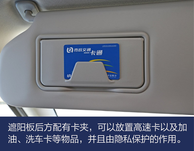 广汽三菱奕歌深度解析,广汽三菱奕歌几缸