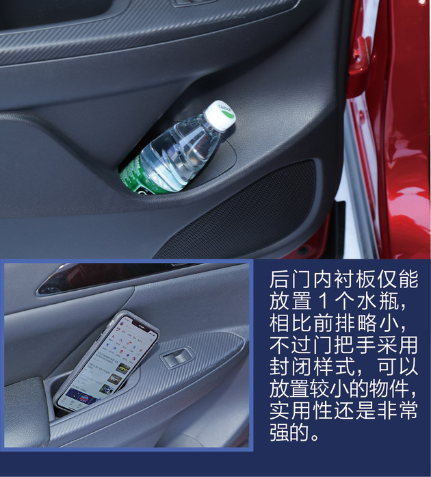 广汽三菱奕歌深度解析,广汽三菱奕歌几缸