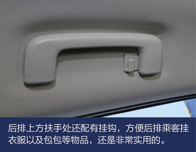 广汽三菱奕歌深度解析,广汽三菱奕歌几缸