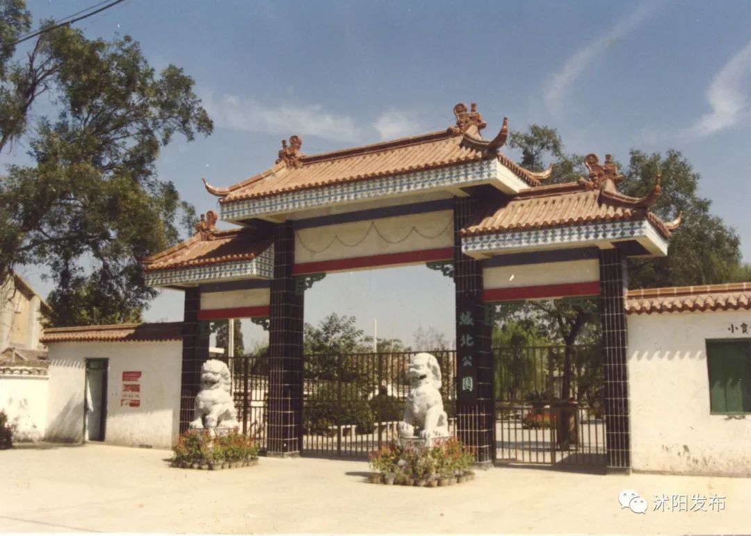 带你了解沭阳,普及沭阳知识