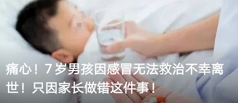 买衣服一定要看吊牌,买衣服不要只看价格不看质量