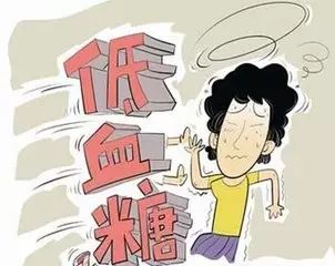 糖尿病患者昏迷怎么回事,引起糖尿病昏迷的常见病症有哪些