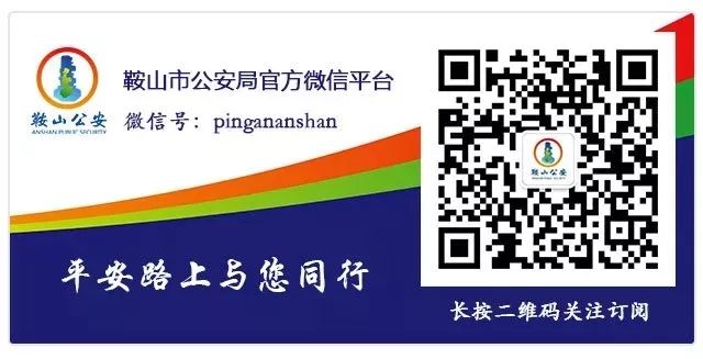 4月28日起“一带一路”沿线国家（地区）人员可享出入境便利安排