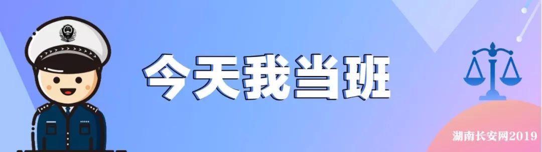 一名戒毒民警的感悟,戒毒民警不忘初心继续前进