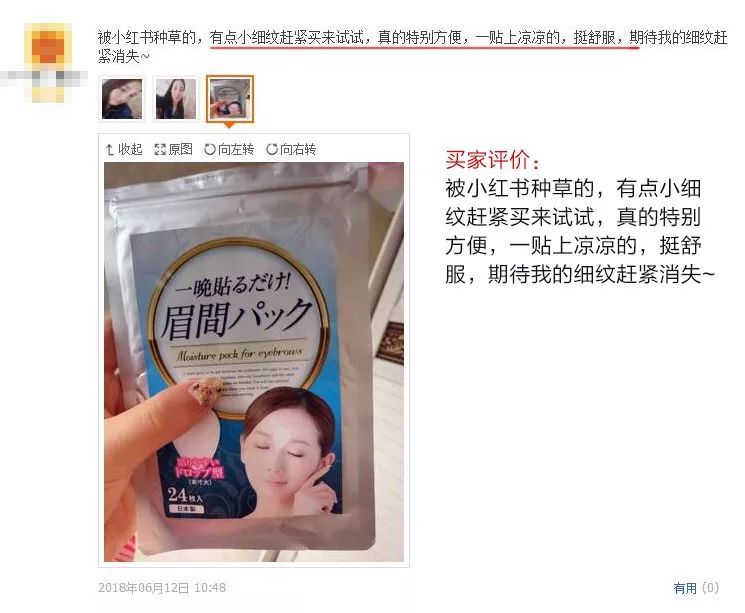 眉间纹抬头纹祛皱效果好吗,祛皱淡纹美容院