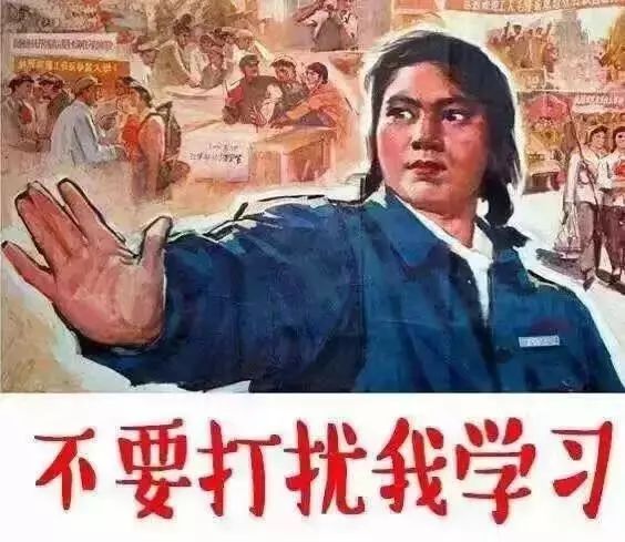 一份来自“学习强国”的学习邀请函