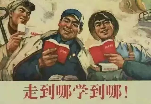 一份来自“学习强国”的学习邀请函