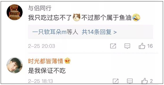 学霸都在吃的“聪明药”真能变聪明？千万别跟风买