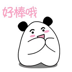 常州9+1是什么意思,9+1真正的含义是多少