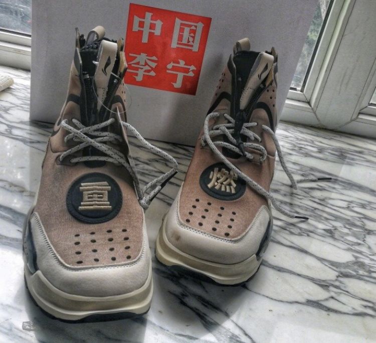 白敬亭球鞋收藏,白敬亭收藏鞋的视频