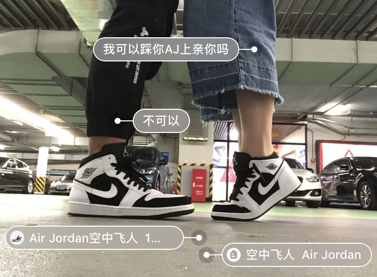 白敬亭球鞋收藏,白敬亭收藏鞋的视频