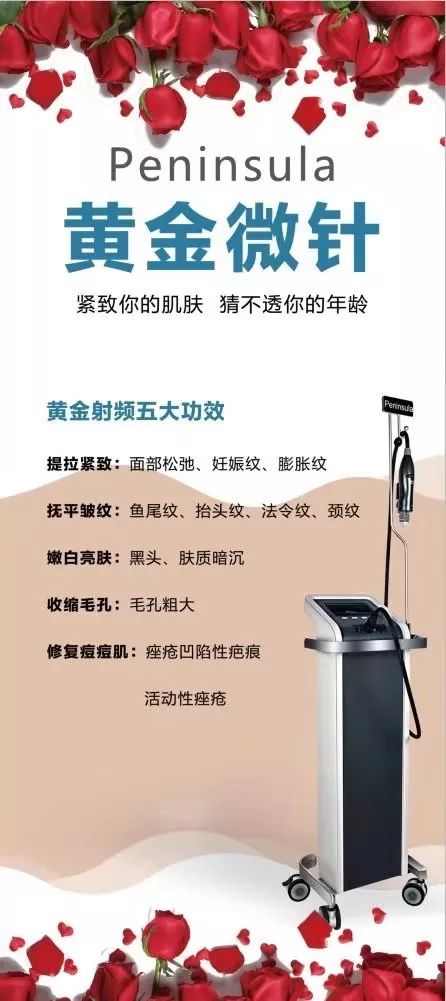 有关市妇幼保健院的抖音消息,2017年妇幼保健院热搜