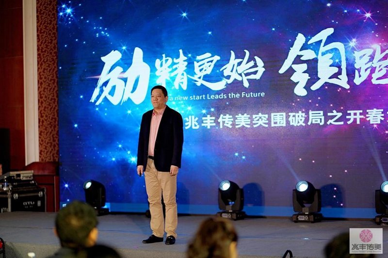 刚进中国就获兆顺/盈庄等亿元级代理青睐Agatha凭啥？