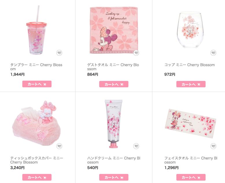 樱花限定猫爪杯,樱花季猫爪杯