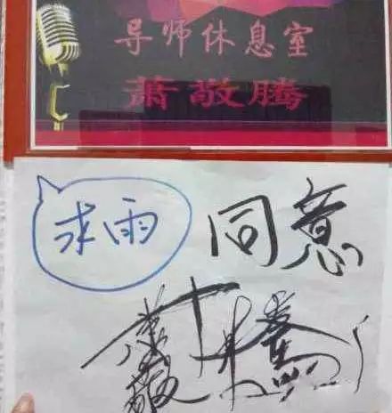 明天最高温度,明天的最高温度是多少度