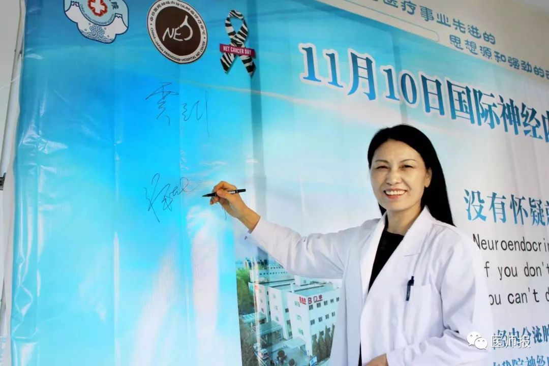 医生针对罕见病是什么心态,罕见病医生有哪些