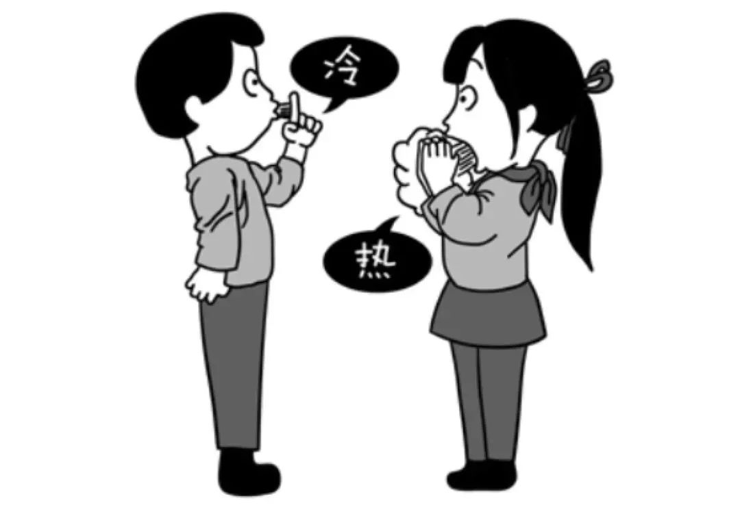 物理学霸刷题大全,求物理学霸解答