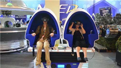 黑科技目前最先进的vr,前段时间很火的vr