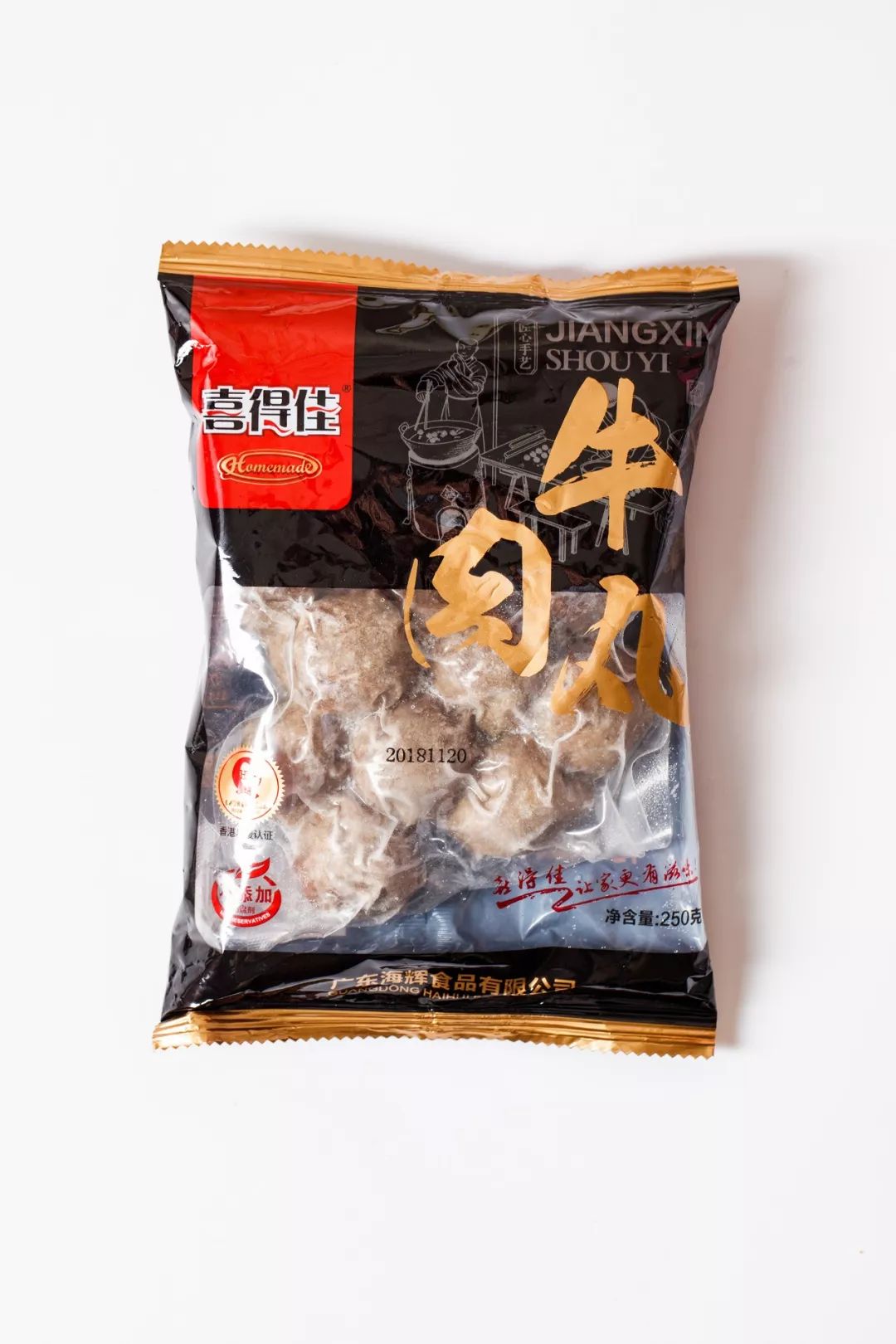 正宗潮汕牛丸推荐去哪一家,12袋正宗潮汕牛丸第一名