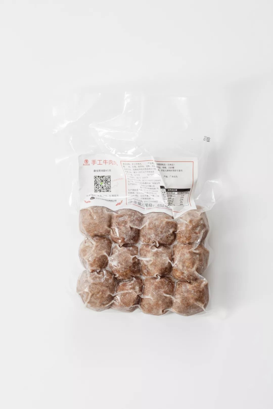 正宗潮汕牛丸推荐去哪一家,12袋正宗潮汕牛丸第一名