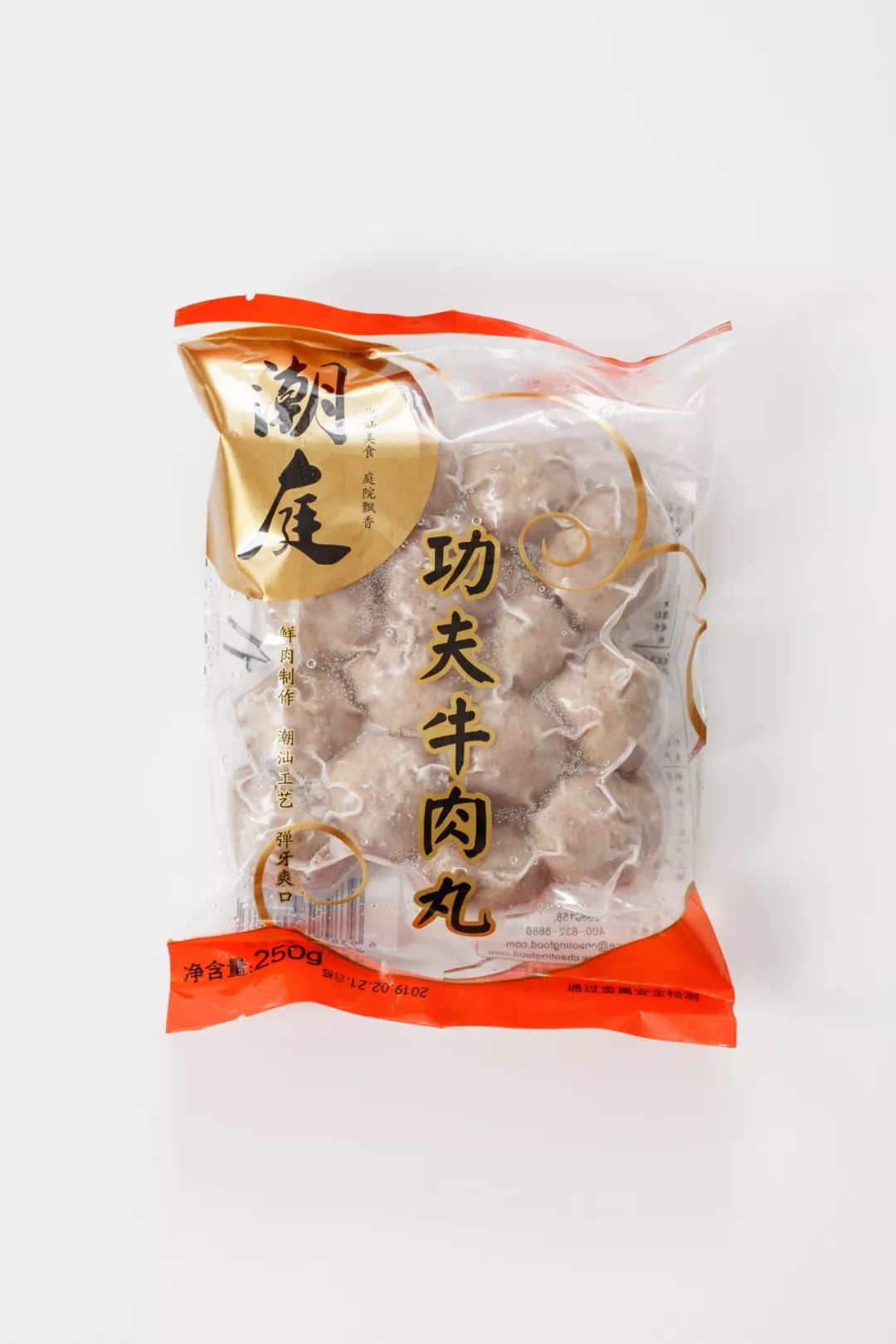 正宗潮汕牛丸推荐去哪一家,12袋正宗潮汕牛丸第一名