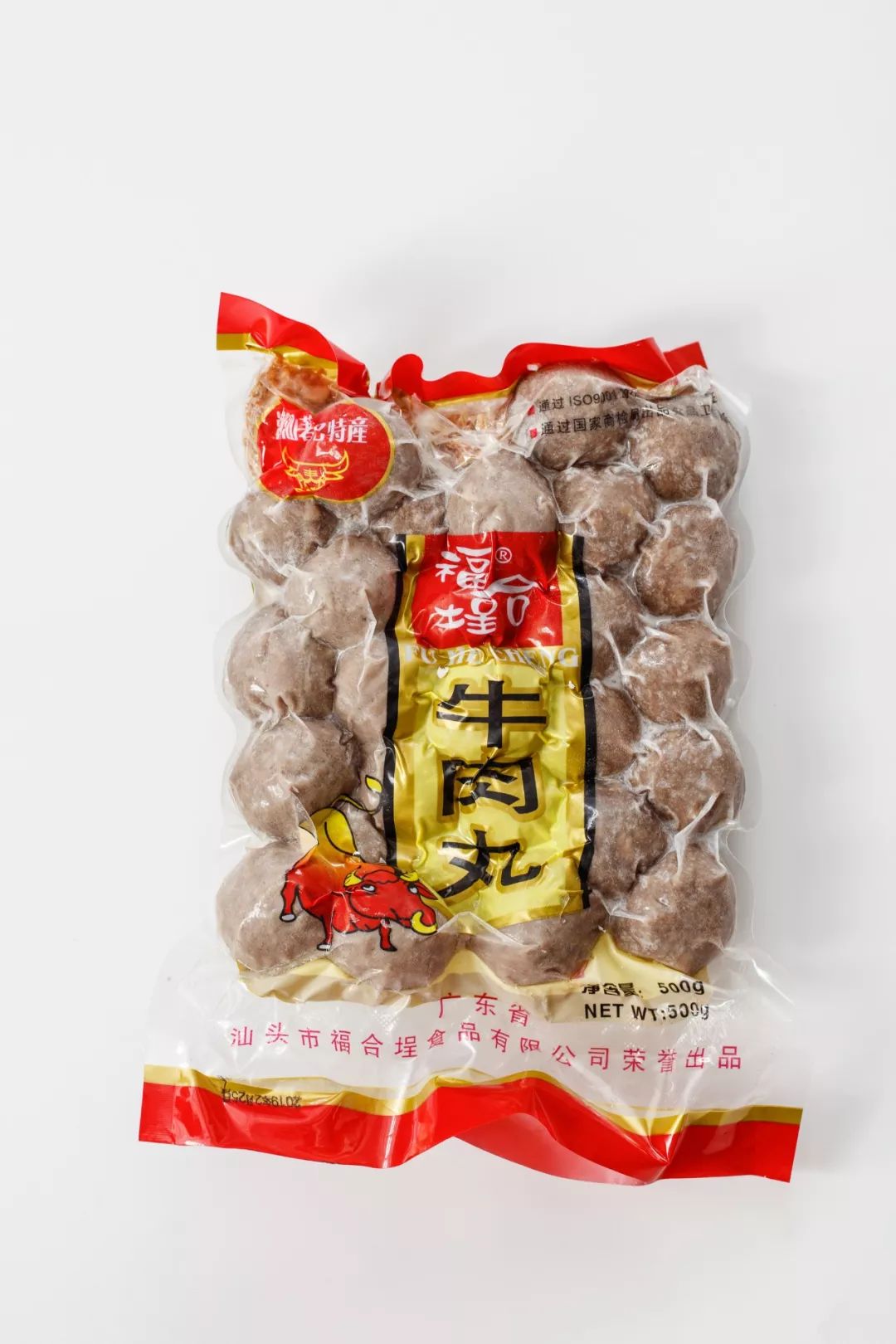 正宗潮汕牛丸推荐去哪一家,12袋正宗潮汕牛丸第一名