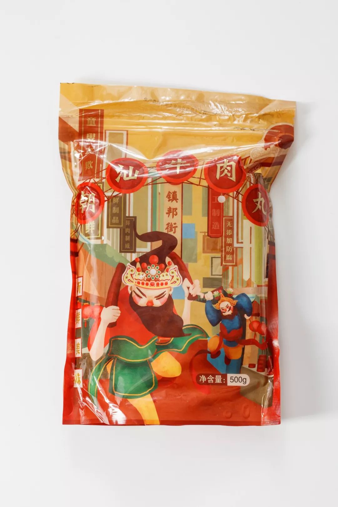 正宗潮汕牛丸推荐去哪一家,12袋正宗潮汕牛丸第一名