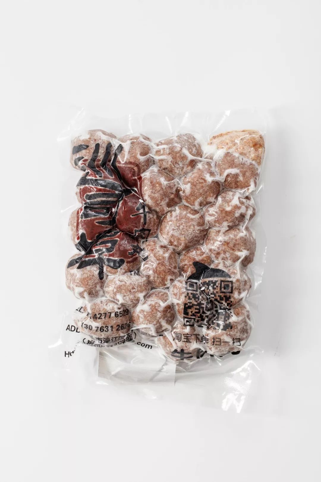 正宗潮汕牛丸推荐去哪一家,12袋正宗潮汕牛丸第一名