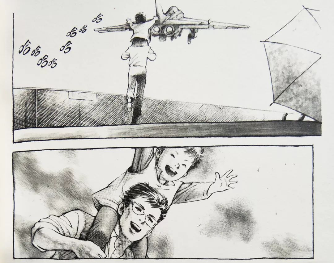 张晓雨，20年前的那架纸飞机，会飞回你身边吗？