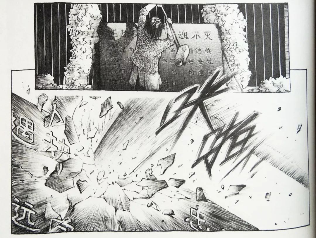 张晓雨，20年前的那架纸飞机，会飞回你身边吗？