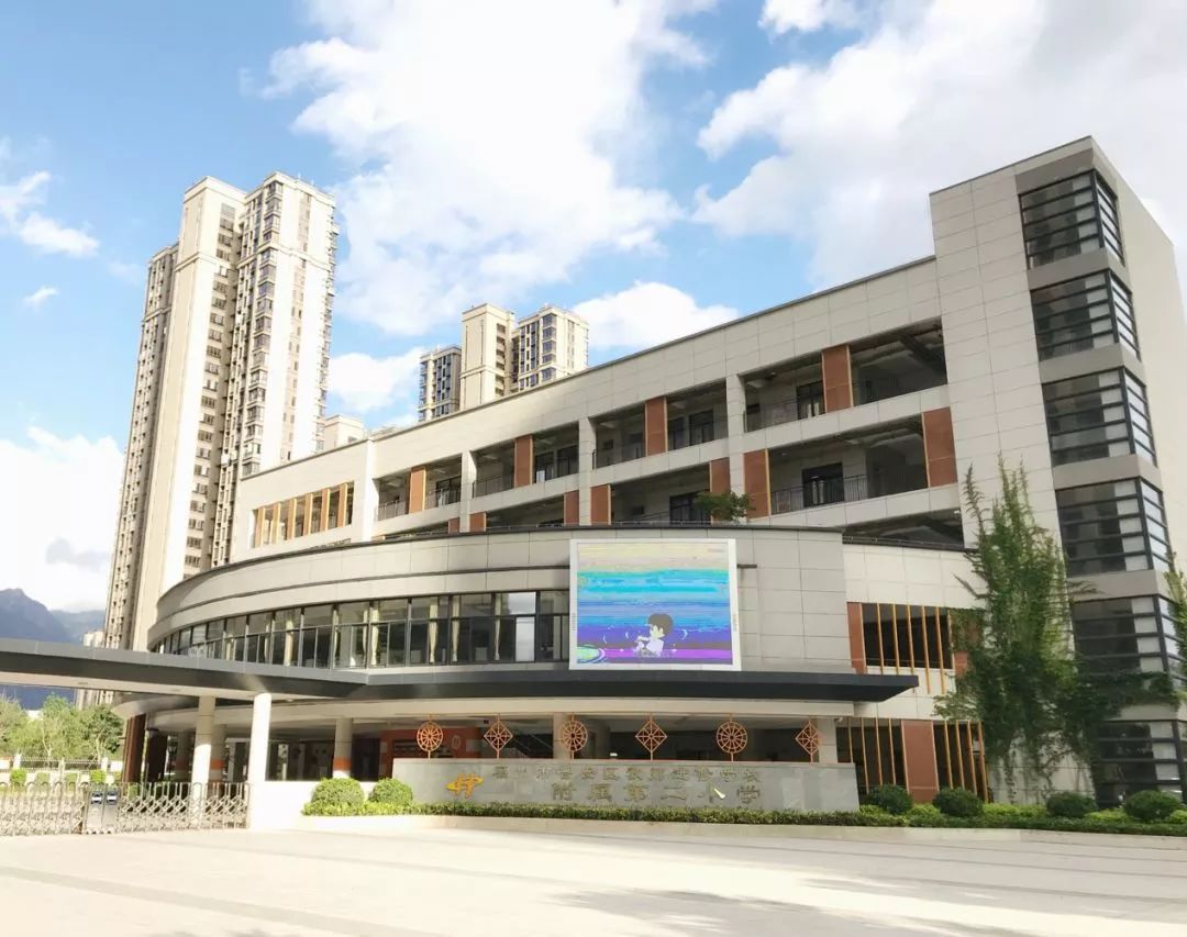 福州人才公寓租房价格表,福州人才公寓多少钱一个平方