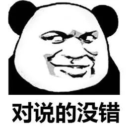 青岛袋装密封袋啤酒,青岛袋袋啤酒