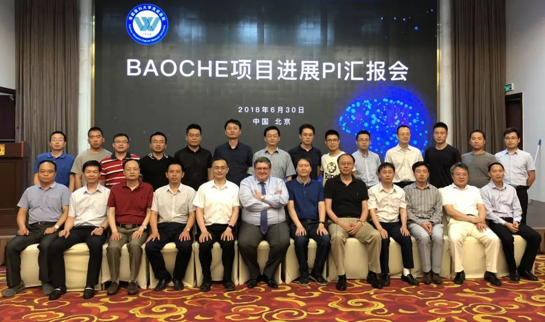 泰达医院卒中,卒中中心排名