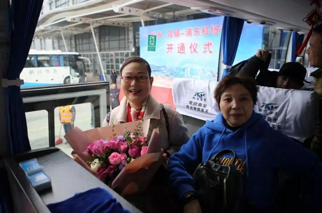 乌镇到上海浦东机场怎么方便,乌镇到上海虹桥机场大巴时刻表