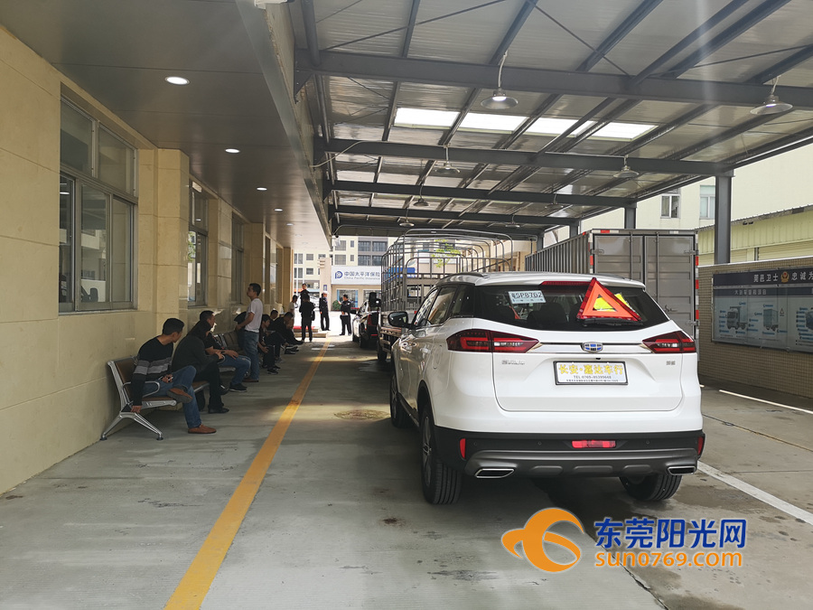 东莞司机办车辆业务来长安也可以了！而且一次搞定