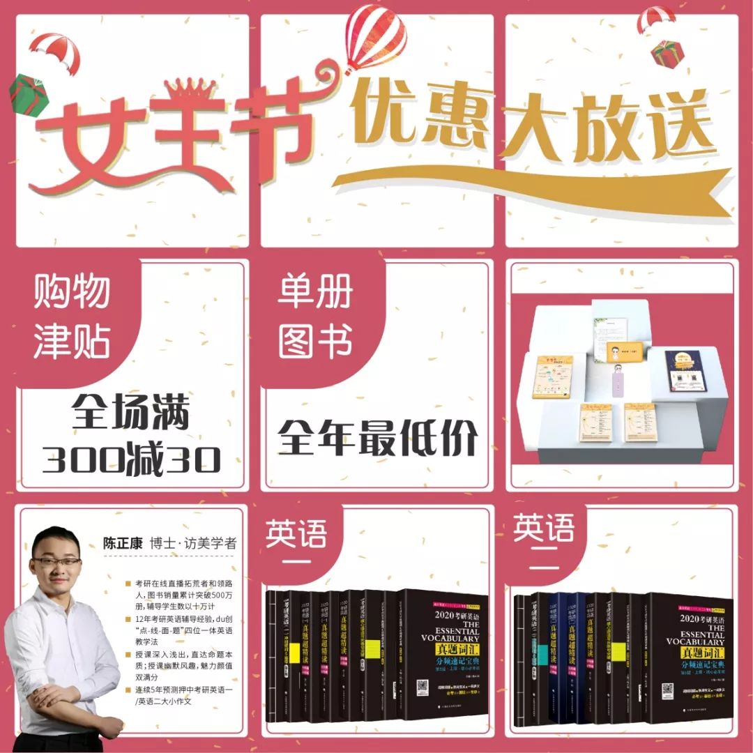 面试有问题答不上来会不会被刷,面试复试不通过怎么办