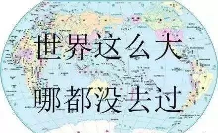 好巴适店铺,好巴适门店