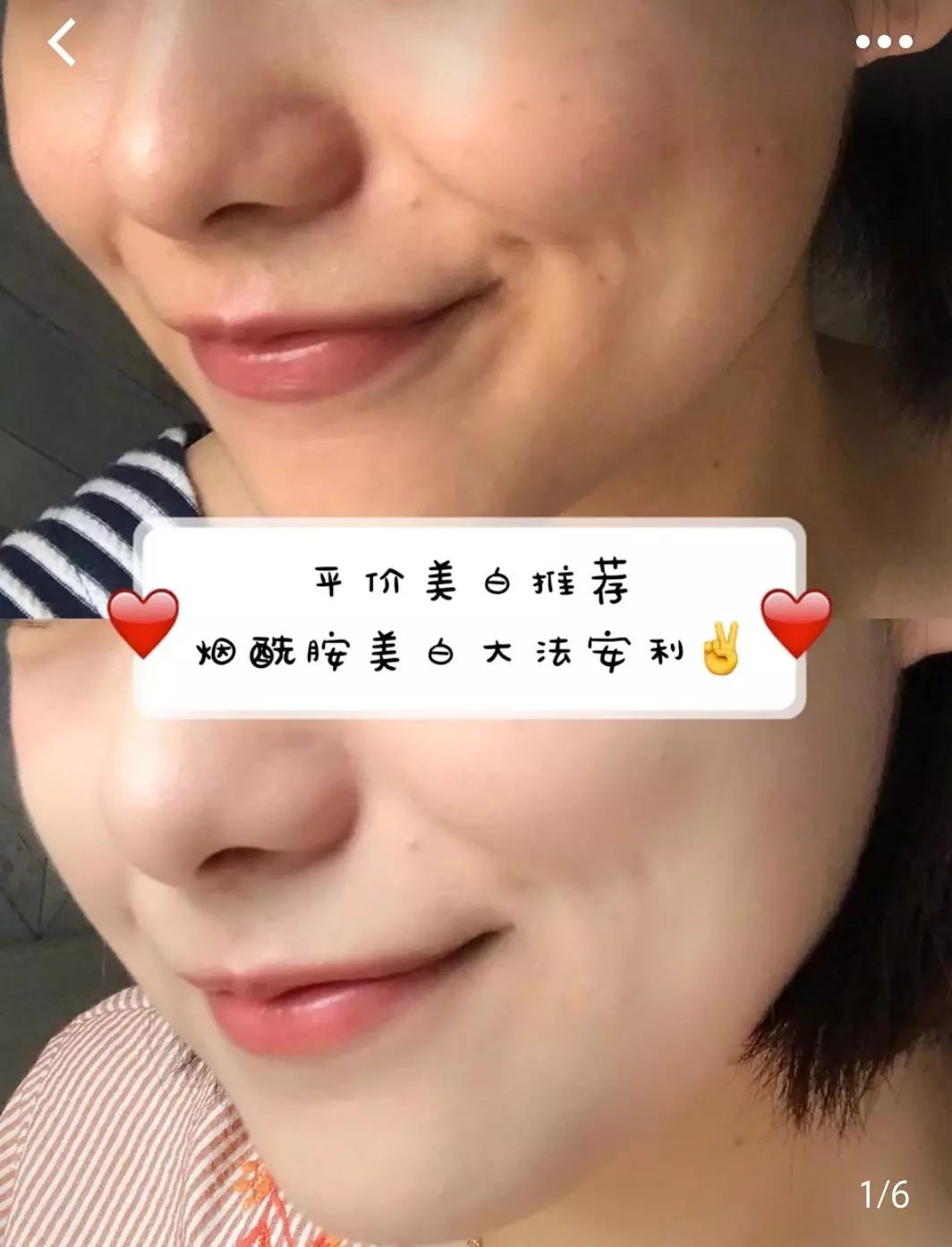 便宜到快破产的良心国货,加拿大便宜的奢侈品牌