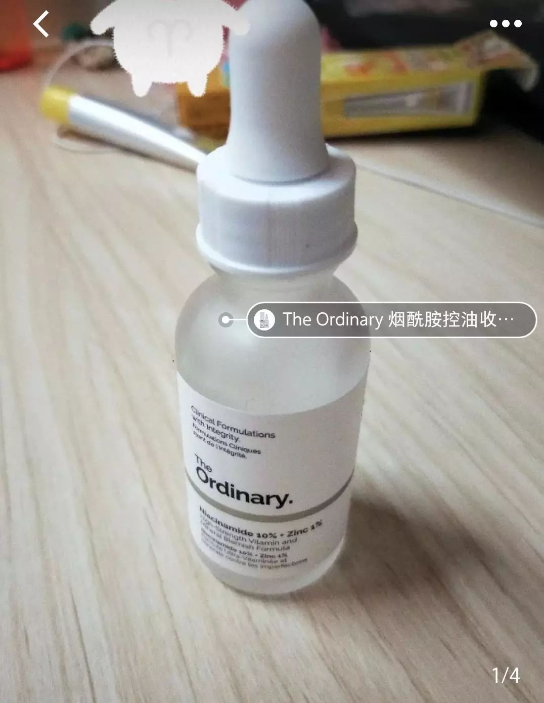 便宜到快破产的良心国货,加拿大便宜的奢侈品牌