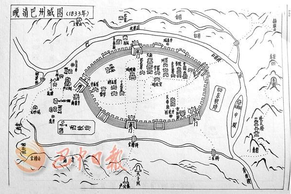 巴州城垣兴废述略