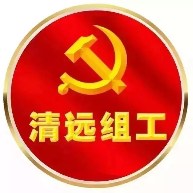 抢五一的火车票,小长假火车票今起开抢