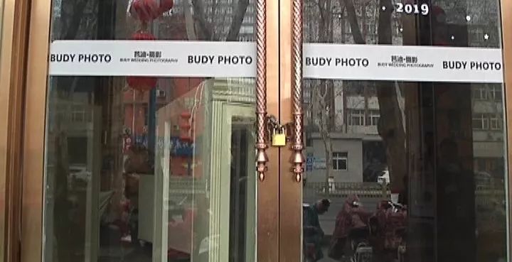 影楼大批倒闭,为什么好多影楼都倒闭了