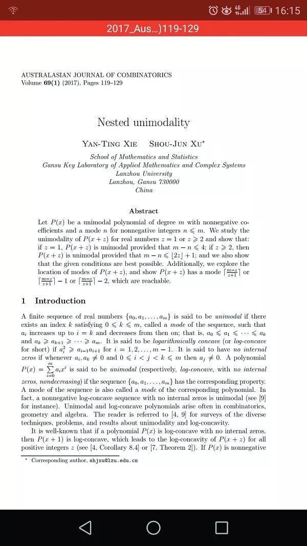徐守军平邑,徐守军最新视频