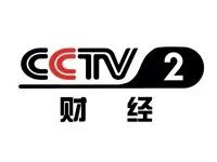 「预告」上央视啦！奉贤美丽健康产业特别节目今晚10时49分在央视财经频道首播！