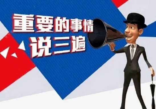 「预告」上央视啦！奉贤美丽健康产业特别节目今晚10时49分在央视财经频道首播！